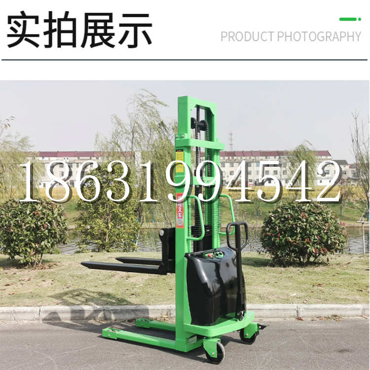 海城区电动叉车堆高车液压铲车电瓶1吨2吨站驾步行式小型全自动叉车